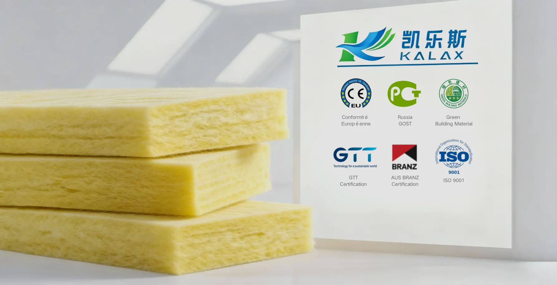 KALAX insulation quality certifications