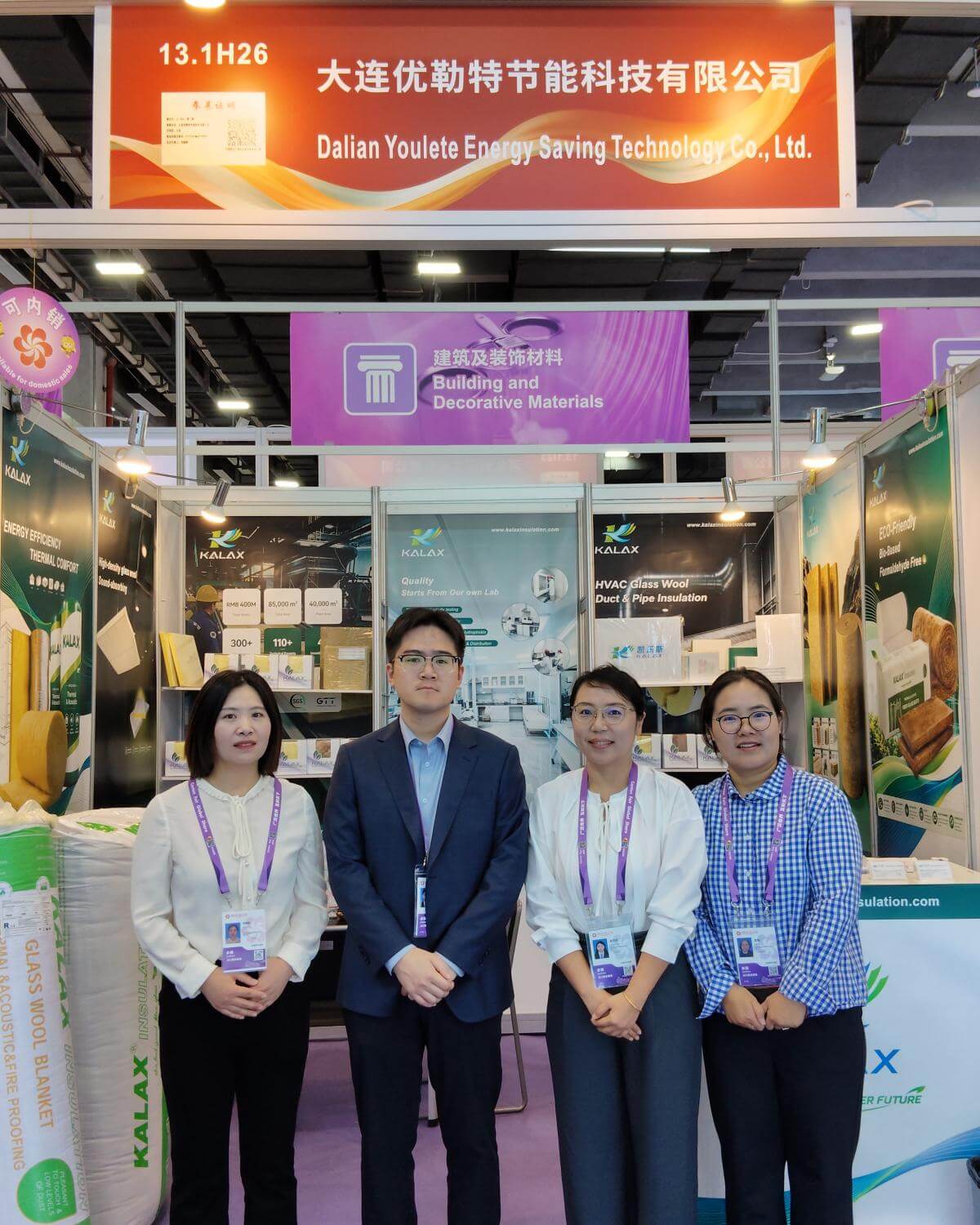 Kalax at the 140th Canton Fair: Driving Sustainable & Fire-Resistant Solutions in Guangzhou